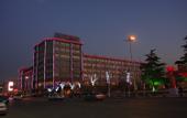 Туры в отель Huayang Holiday Hotel