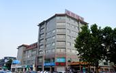 Туры в отель Huayang Holiday Hotel