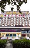 Туры в отель RIPPLE Hotel(Minhou Fuzhou University City Yongjia Tiandi Square Branch)