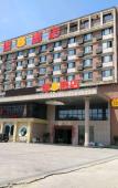 Туры в отель RIPPLE Hotel(Minhou Fuzhou University City Yongjia Tiandi Square Branch)