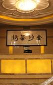 Туры в отель Venie Hotel