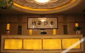 Туры в отель Venie Hotel