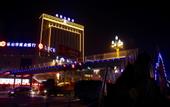 Туры в отель Venie Hotel