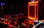 Туры в отель Venie Hotel