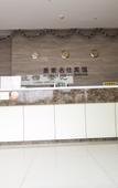 Туры в отель Mechar Green Hotel (Mingshi Store, Nanyuan West Road, Zhangjiagang)