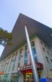 Туры в отель Shankee Hotel (Shouguang Bus Station)