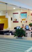 Туры в отель Shankee Hotel (Shouguang Bus Station)