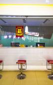 Туры в отель Shankee Hotel (Shouguang Bus Station)