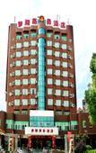 Туры в отель Menghu Business Hotel