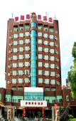 Туры в отель Menghu Business Hotel