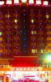 Туры в отель Menghu Business Hotel