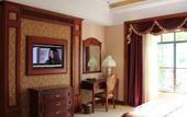 Туры в отель Guangning Overseas Chinese Hotel