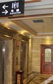 Туры в отель Guangning Overseas Chinese Hotel