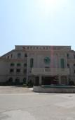 Туры в отель Guangning Overseas Chinese Hotel