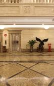 Туры в отель Guangning Overseas Chinese Hotel