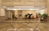Туры в отель Guangning Overseas Chinese Hotel