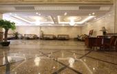 Туры в отель Guangning Overseas Chinese Hotel