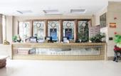 Туры в отель JI Hotel (Beijing Huojian Wanyuan Subway Station)