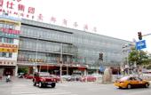 Туры в отель JI Hotel (Beijing Huojian Wanyuan Subway Station)