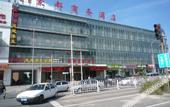 Туры в отель JI Hotel (Beijing Huojian Wanyuan Subway Station)