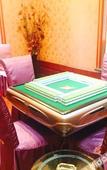 Туры в отель Golden Dragon Holiday Hotel