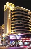 Туры в отель Astor Hotel