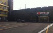Туры в отель Homeinn · neo (Qufu Jingxuan Middle Road Sankong)