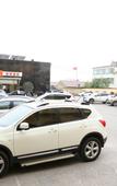 Туры в отель Homeinn · neo (Qufu Jingxuan Middle Road Sankong)