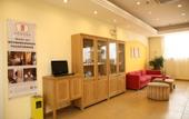 Туры в отель Homeinn · neo (Qufu Jingxuan Middle Road Sankong)