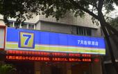 Туры в отель Home Inn Huayi HoteI(Emeishan  Baoguo Road Branch)