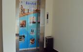 Туры в отель Home Inn Huayi HoteI(Emeishan  Baoguo Road Branch)