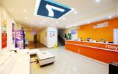 Туры в отель Home Inn Huayi HoteI(Emeishan  Baoguo Road Branch)