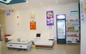 Туры в отель Home Inn Huayi HoteI(Emeishan  Baoguo Road Branch)