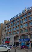 Туры в отель Homeinn Ripple Hotel (Zhucheng Mizhou East Road Dinosaur Park)