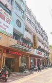 Туры в отель Impression Butterfly Island City Hotel