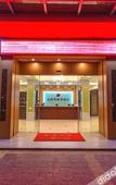 Туры в отель Impression Butterfly Island City Hotel