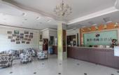 Туры в отель Impression Butterfly Island City Hotel