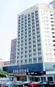 Туры в отель Laiyin Haosheng Business Hotel