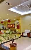 Туры в отель Laiyin Haosheng Business Hotel