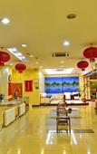 Туры в отель Laiyin Haosheng Business Hotel