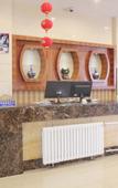 Туры в отель Laiyin Haosheng Business Hotel