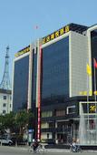 Туры в отель Zhengda Haiyue Hotel