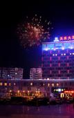 Туры в отель Jinjiang Tianhe Grand Hotel (Jinjing People's Government)