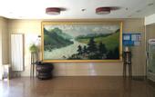 Туры в отель Carnival Hotel (Beijing Qinghe Xiaoyingqiao Subway Station Vientiane Hui Branch)