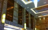 Туры в отель Fuzhou Linchuan Talent International Hotel