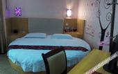 Туры в отель Fuzhou Linchuan Talent International Hotel