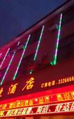 Туры в отель Ning'er Express Hotel