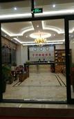Туры в отель Ning'er Express Hotel