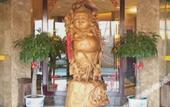 Туры в отель Hairuo Qingyuan Hotel
