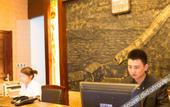 Туры в отель Hairuo Qingyuan Hotel